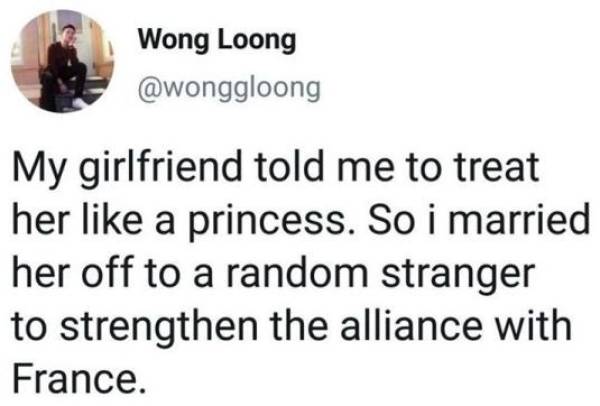 Dirty Mind, Come Here!