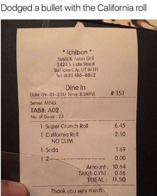 Dirty Mind, Come Here!