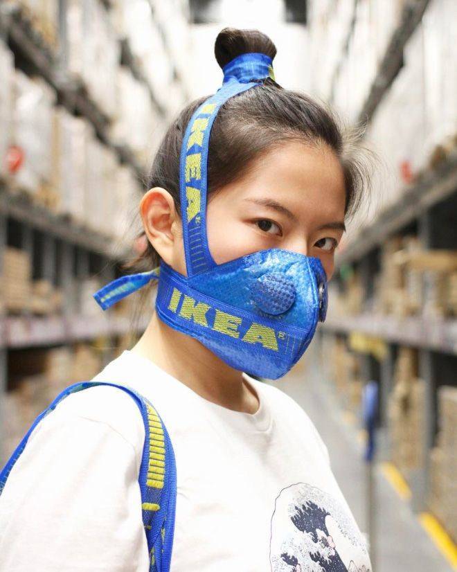 “IKEA” Bags? No, Clothes!