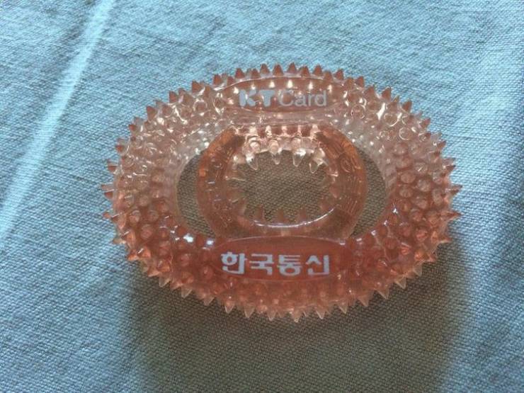 Hey, What Is This?!