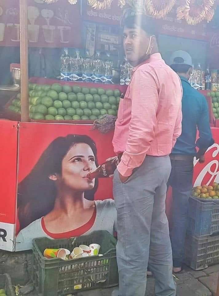 Dirty Mind, Come Here!