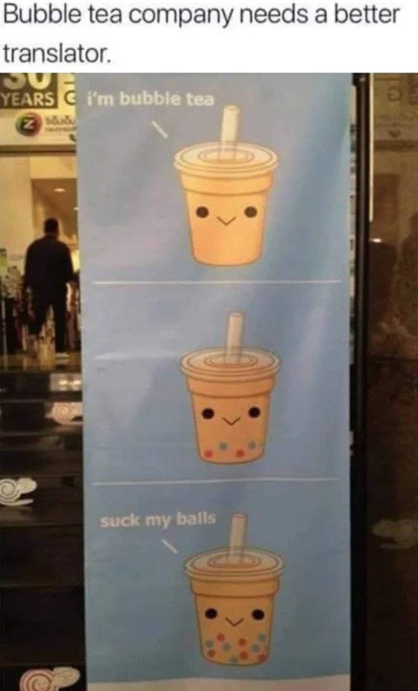 Ready For Some Shameless Sex Memes?!