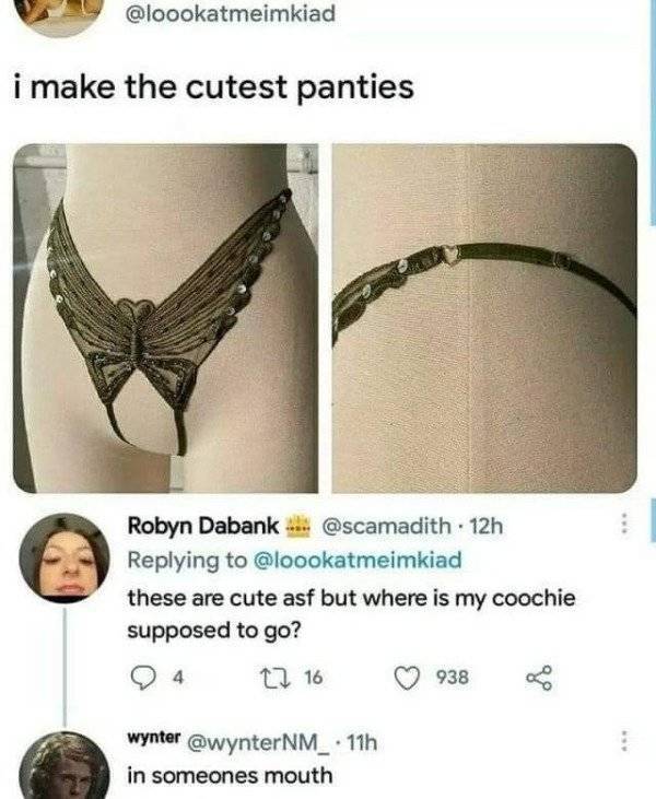 Ready For Some Shameless Sex Memes?!