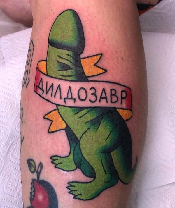 Oh No, Those Tattoos…