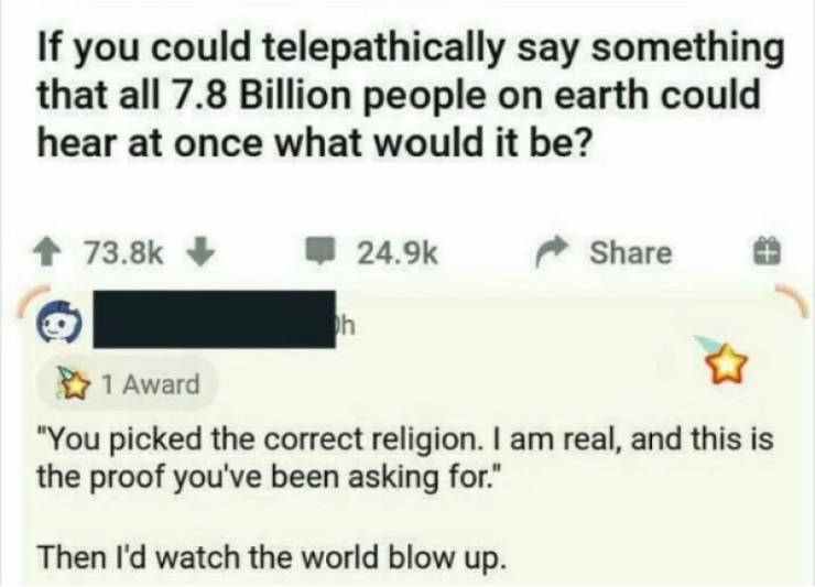 Now Wait A Second!