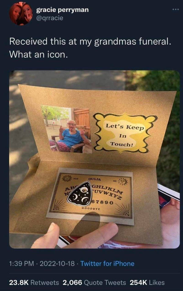 Now Wait A Second!