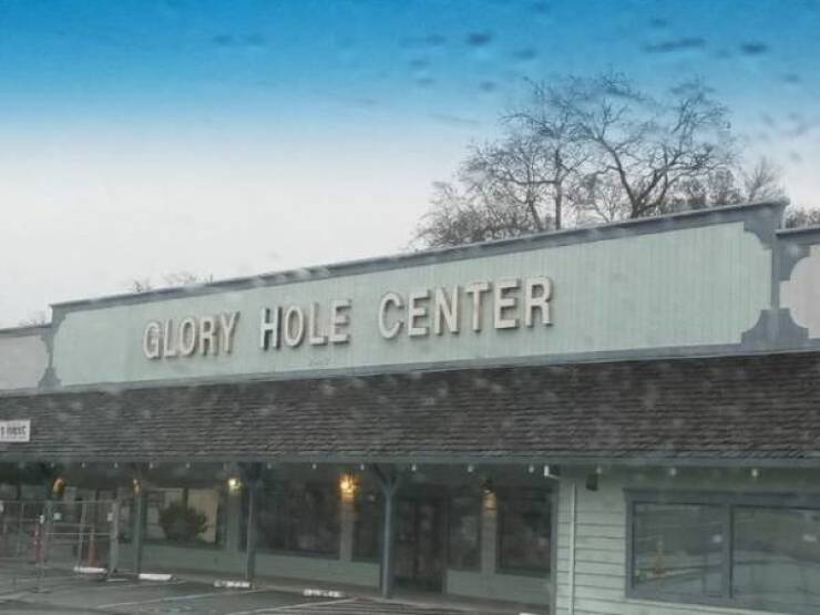 Ooh, That’s Dirty!