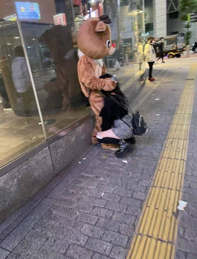 Dirty Mind, Come Here!