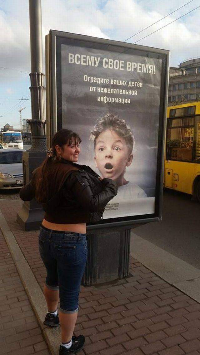 Daily Picdump