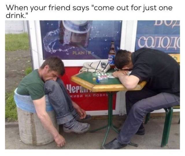 We All Know What Happens When You Get Drunk