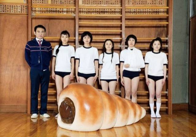 Hard-to-explain WTF Photos