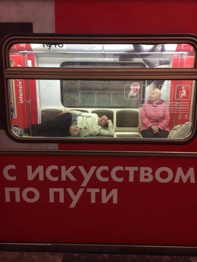 Modesty Is Something Unknown To These People