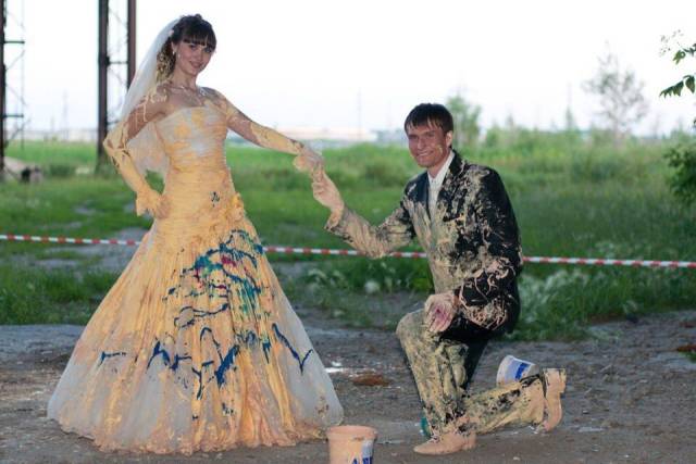World Is Full Of Strange And Weird People