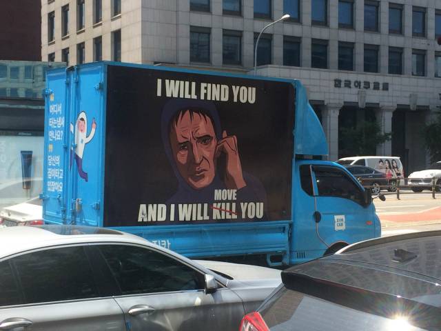 Daily Picdump [WEEKEND EDITION]