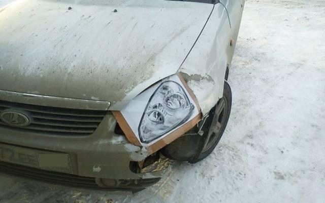 Whatever, Just Fix It…