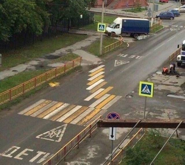 Whatever, Just Fix It…