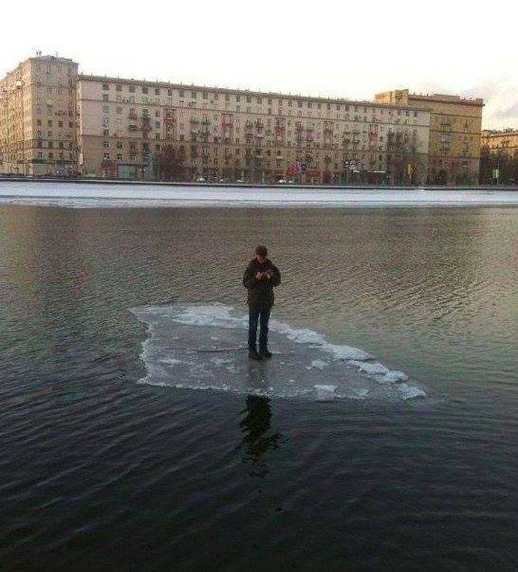 World Is Full Of Strange And Weird People