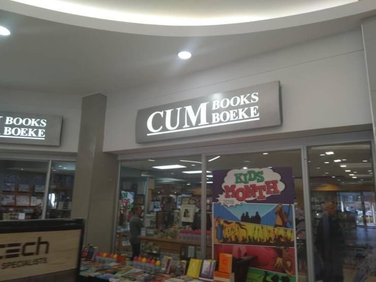 Dirty Mind, Come Here!
