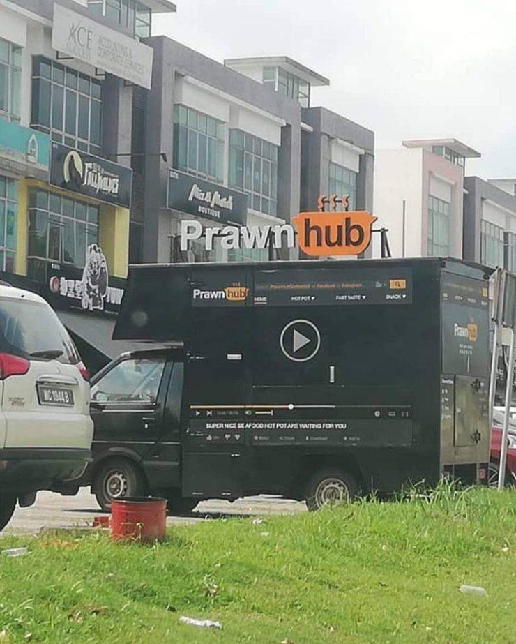 Dirty Mind, Come Here!