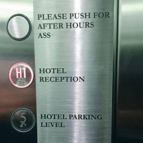 Dirty Mind, Come Here!