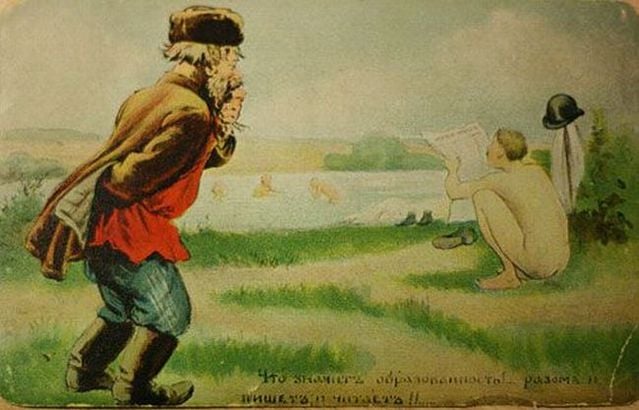 Funny picdump (125 pics)