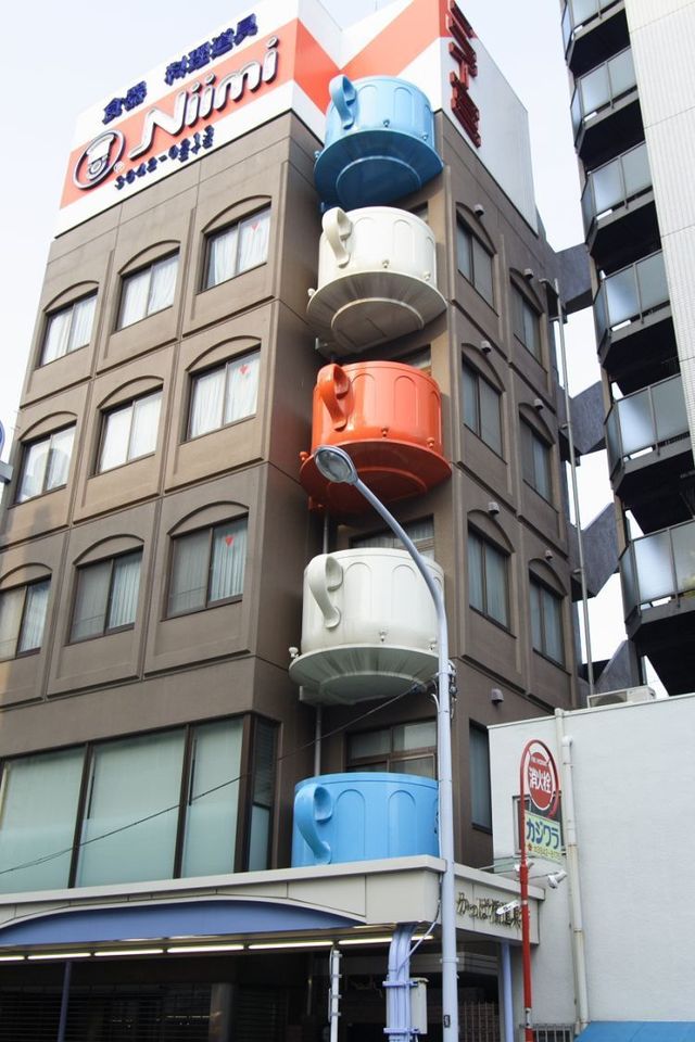 Only in Japan (50 pics)