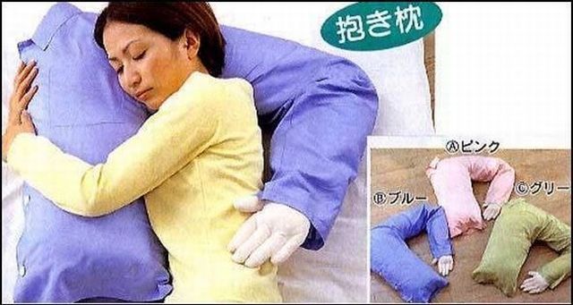 Only in Japan (50 pics)