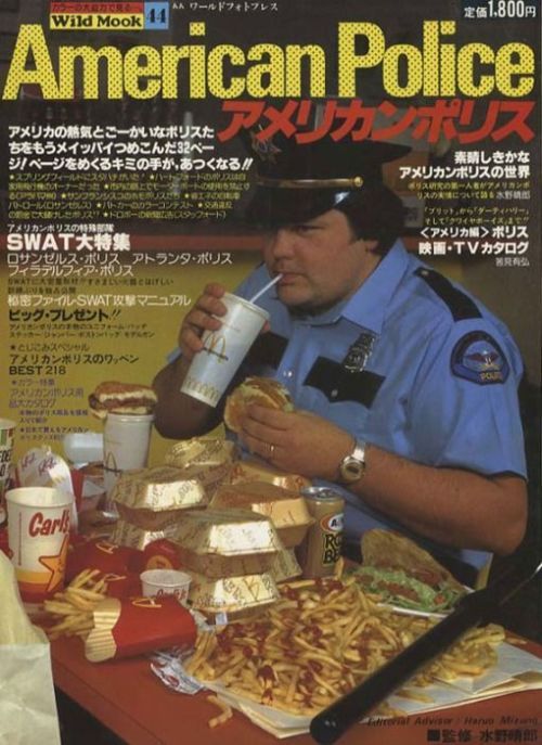 Daily picdump (118 pics)