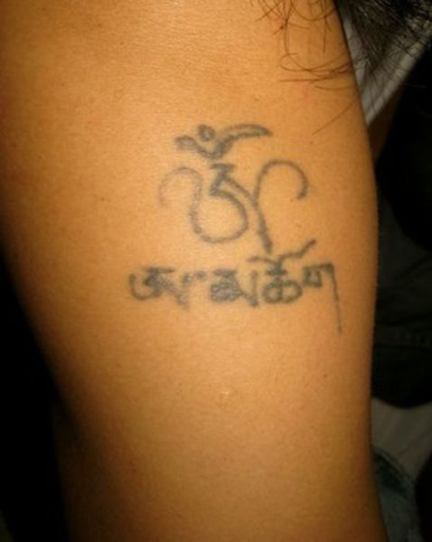 Horrible Self-made Tattoos