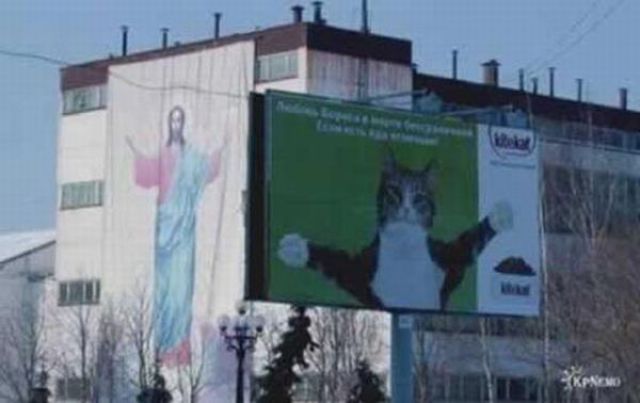 Advertisements in Bad Places