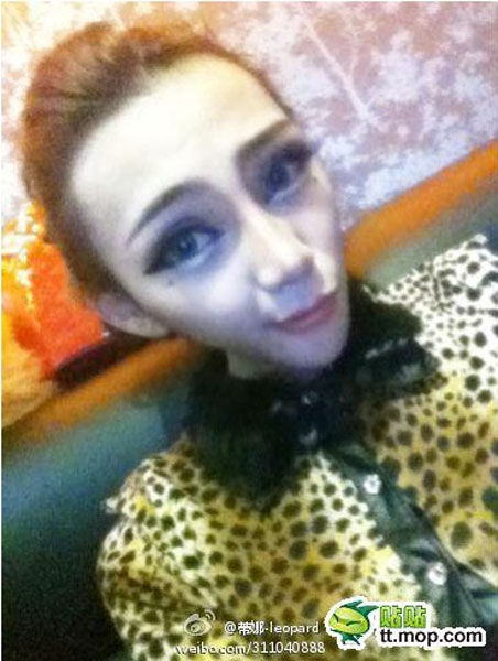 Living Anime Doll from China
