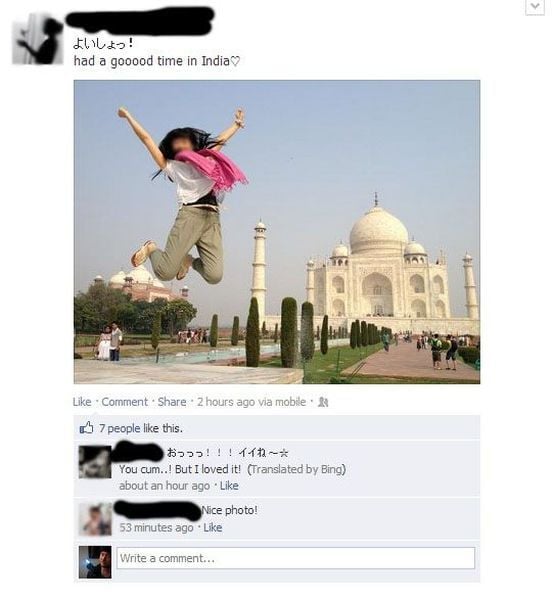 Morning Picdump