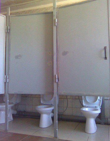 Fail&Win Picdump