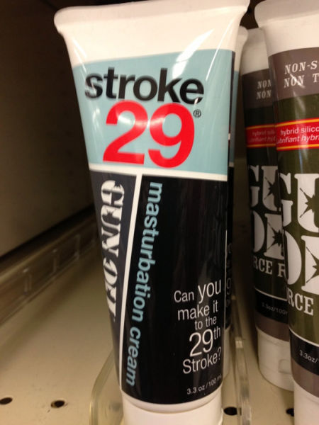 This Is Some Crazy Sh@!