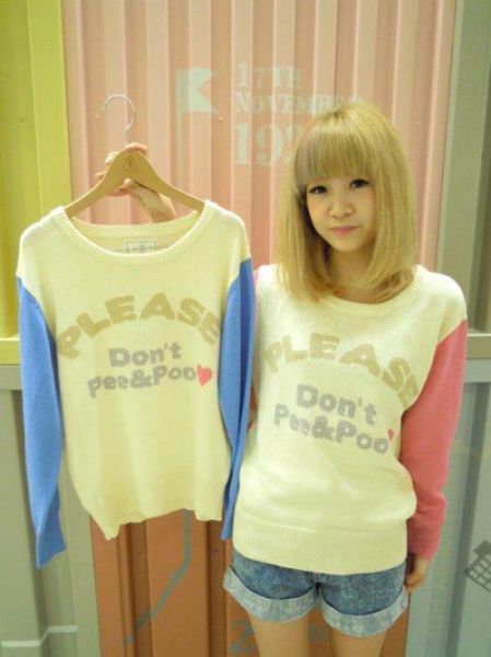 Things You Will Only See in Asia