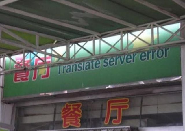 Things You Will Only See in Asia