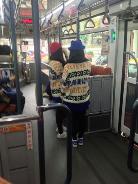 Things You Will Only See in Asia