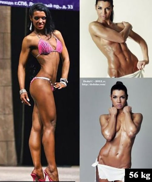 Remarkable Transformation of a Girl From Russia