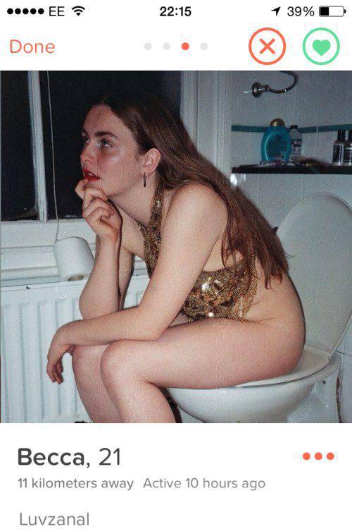 Tinder Profiles That Will Make You Look Twice