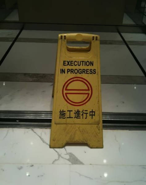 Asian Translation Fails That Are Both Hilarious And Bloodcurdling