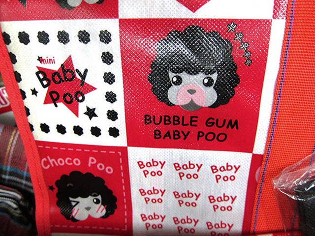 Asian Translation Fails That Are Both Hilarious And Bloodcurdling