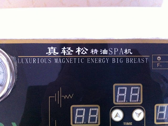 Asian Translation Fails That Are Both Hilarious And Bloodcurdling