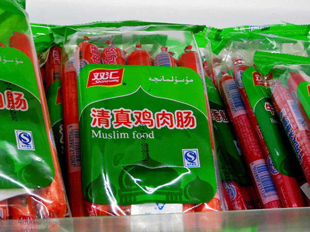 Asian Translation Fails That Are Both Hilarious And Bloodcurdling