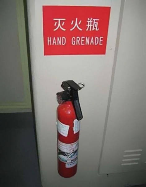 Asian Translation Fails That Are Both Hilarious And Bloodcurdling