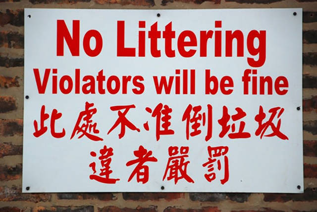 Asian Translation Fails That Are Both Hilarious And Bloodcurdling
