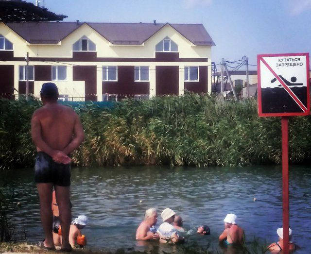 Russia: The Motherland Of The Weird And The ‘WTF’