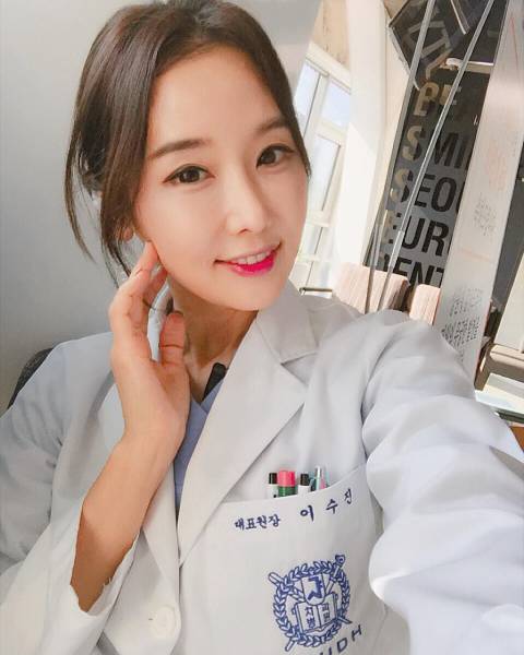 How Old Do You Think She Is?
